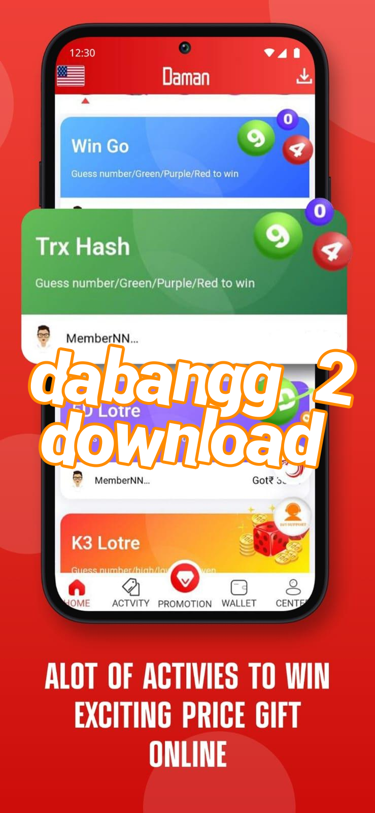 dabangg 2 download Screenshots